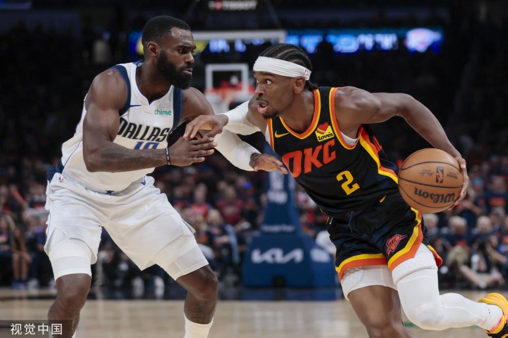 开团队的支 开团队的支